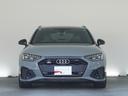 Ｓ４アバント ベースグレード　認定中古車　Ｂ＆Ｏサウンド　アシスタンスパッケージ　レッドキャリパー　ダイナミックステアリング　ファインナッパレザー　ブラックスタイリングパッケージ　リアスポーツデファレンシャル　４ＷＤ　メモリーナビ（2枚目）