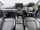 Ｓ４アバント ベースグレード　認定中古車　Ｂ＆Ｏサウンド　アシスタンスパッケージ　レッドキャリパー　ダイナミックステアリング　ファインナッパレザー　ブラックスタイリングパッケージ　リアスポーツデファレンシャル　４ＷＤ　メモリーナビ（6枚目）