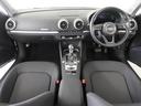 Ａ３ スポーツバック３０ＴＦＳＩ　認定中古車　アシスタンスパッケージ　ＬＥＤヘッドライト　ＭＭＩナビゲーションシステム　ＨＤＤナビ　ＥＴＣ　衝突被害軽減ブレーキ　アダプティブクルーズコントロール　障害物センサー　レーンキープアシスト（6枚目）