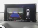 スポーツバック３０ＴＦＳＩ　認定中古車　アシスタンスパッケージ　ＬＥＤヘッドライト　ＭＭＩナビゲーションシステム　ＨＤＤナビ　ＥＴＣ　衝突被害軽減ブレーキ　アダプティブクルーズコントロール　障害物センサー　レーンキープアシスト（17枚目）