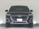 Ｑ５ ４０ＴＤＩクワトロ　Ｓライン　認定中古車　２０インチアルミホイール　Ｓラインプラスパッケージ　４ＷＤ　メモリーナビ　衝突被害軽減ブレーキ　アダプティブクルーズコントロール　レーンキープアシスト　パーキングアシスト　障害物センサー（2枚目）