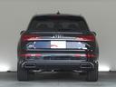 Ｑ５ ４０ＴＤＩクワトロ　Ｓライン　認定中古車　２０インチアルミホイール　Ｓラインプラスパッケージ　４ＷＤ　メモリーナビ　衝突被害軽減ブレーキ　アダプティブクルーズコントロール　レーンキープアシスト　パーキングアシスト　障害物センサー（5枚目）