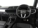 ３５ＴＦＳＩ　Ｓライン　認定中古車　ブラックスタイリングパッケージ　プライバシーガラス　スマートフォンインターフェイス　コンビニエンスパッケージ＆アシスタンスパッケージ　プラスパッケージ　メモリーナビ　ＥＴＣ　障害物センサー（12枚目）