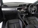 ３５ＴＦＳＩ　Ｓライン　認定中古車　ブラックスタイリングパッケージ　プライバシーガラス　スマートフォンインターフェイス　コンビニエンスパッケージ＆アシスタンスパッケージ　プラスパッケージ　メモリーナビ　ＥＴＣ　障害物センサー（13枚目）