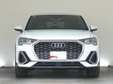 Ｑ３スポーツバック ３５ＴＦＳＩ　Ｓライン　認定中古車　コンビニエンスパッケージ＆アシスタンスパッケージ　プライバシーガラス（2枚目）