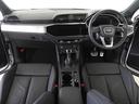 Ｑ３スポーツバック ３５ＴＦＳＩ　Ｓライン　認定中古車　コンビニエンスパッケージ＆アシスタンスパッケージ　プライバシーガラス（6枚目）