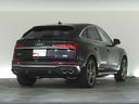 ＳＱ５スポーツバック ベースグレード　認定中古車　ＴＶチューナー　カラードブレーキキャリパー　プライバシーガラス　レザーパッケージ（4枚目）