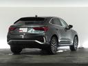 Ｑ３スポーツバック ３５ＴＦＳＩ　Ｓライン　認定中古車　スマートフォンインターフェース（4枚目）
