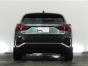 Ｑ３スポーツバック ３５ＴＦＳＩ　Ｓライン　認定中古車　スマートフォンインターフェース（5枚目）