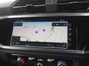 ３５ＴＦＳＩ　Ｓライン　認定中古車　スマートフォンインターフェース（11枚目）