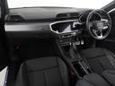 ３５ＴＦＳＩ　Ｓライン　認定中古車　スマートフォンインターフェース（13枚目）