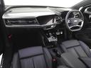 ４０ｅ－トロン　認定中古車　ＭＭＩナビゲーションシステム　エスラインインテリアプラスパッケージ（13枚目）