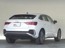Ｑ３スポーツバック ３５ＴＤＩクワトロ　Ｓライン　認定中古車　アシスタンスパッケージ　スマートフォンインターフェイス　ベーシックパッケージ　ＡＣＣ　ＥＴＣ　衝突軽減装置（4枚目）