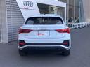 Q3スポーツバック 35TFSI Sライン 認定中古車 コンビニエンスアンドアシスタンスパッケージ スマートフォンインターフェイス プラスパッケージ プライバシガラス ACC レーンアシスト 衝突軽減装置 ETC(5枚目)