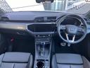 Q3スポーツバック 35TFSI Sライン 認定中古車 コンビニエンスアンドアシスタンスパッケージ スマートフォンインターフェイス プラスパッケージ プライバシガラス ACC レーンアシスト 衝突軽減装置 ETC(6枚目)