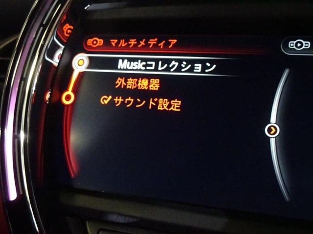 ジョンクーパーワークス コンバーチブル HDDナビ(16枚目)