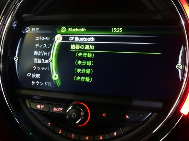 ジョンクーパーワークス コンバーチブル HDDナビ(17枚目)