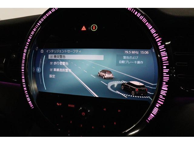 ＭＩＮＩ ジョンクーパーワークスプレミアム＋Ｐエセンシルトリム　ＭＩＮＩ認定中古車（32枚目）