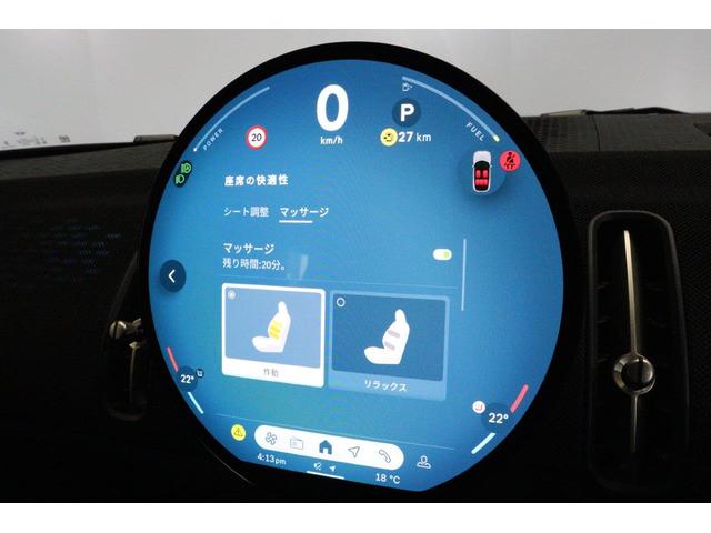 ＭＩＮＩ カントリーマンＤ　クラシック・トリム　電動シート　ＡｐｐｌｅＣａｒＰｌａｙ　ＡｎｄｒｏｉｄＡｕｔｏ　シートヒーター　ステアリングヒーター　ヘッドアップディスプレイ　ＭＩＮＩ認定中古車（5枚目）