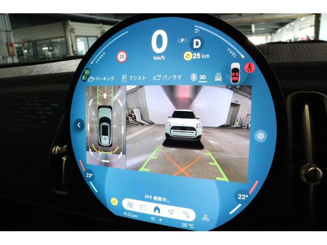 ＭＩＮＩ カントリーマンＤ　クラシック・トリム　電動シート　ＡｐｐｌｅＣａｒＰｌａｙ　ＡｎｄｒｏｉｄＡｕｔｏ　シートヒーター　ステアリングヒーター　ヘッドアップディスプレイ　ＭＩＮＩ認定中古車（7枚目）