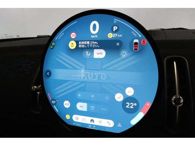 ＭＩＮＩ カントリーマンＤ　クラシック・トリム　電動シート　ＡｐｐｌｅＣａｒＰｌａｙ　ＡｎｄｒｏｉｄＡｕｔｏ　シートヒーター　ステアリングヒーター　ヘッドアップディスプレイ　ＭＩＮＩ認定中古車（14枚目）