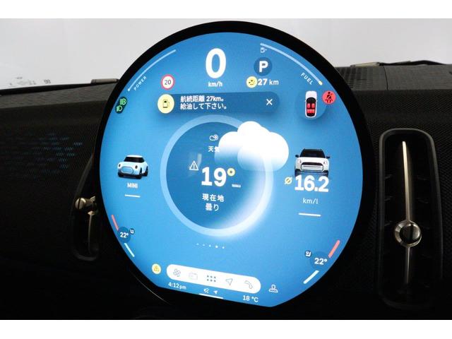 ＭＩＮＩ カントリーマンＤ　クラシック・トリム　電動シート　ＡｐｐｌｅＣａｒＰｌａｙ　ＡｎｄｒｏｉｄＡｕｔｏ　シートヒーター　ステアリングヒーター　ヘッドアップディスプレイ　ＭＩＮＩ認定中古車（19枚目）