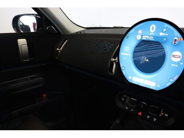 ＭＩＮＩ カントリーマンＤ　クラシック・トリム　電動シート　ＡｐｐｌｅＣａｒＰｌａｙ　ＡｎｄｒｏｉｄＡｕｔｏ　シートヒーター　ステアリングヒーター　ヘッドアップディスプレイ　ＭＩＮＩ認定中古車（21枚目）