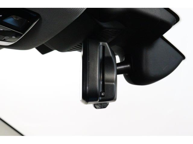 ＭＩＮＩ カントリーマンＤ　クラシック・トリム　電動シート　ＡｐｐｌｅＣａｒＰｌａｙ　ＡｎｄｒｏｉｄＡｕｔｏ　シートヒーター　ステアリングヒーター　ヘッドアップディスプレイ　ＭＩＮＩ認定中古車（29枚目）
