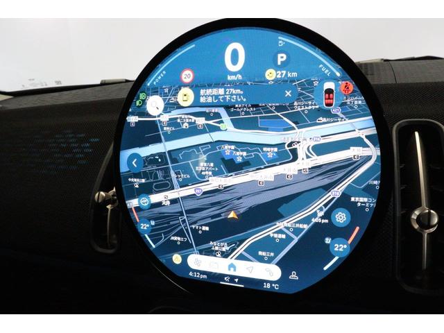 ＭＩＮＩ カントリーマンＤ　クラシック・トリム　電動シート　ＡｐｐｌｅＣａｒＰｌａｙ　ＡｎｄｒｏｉｄＡｕｔｏ　シートヒーター　ステアリングヒーター　ヘッドアップディスプレイ　ＭＩＮＩ認定中古車（30枚目）