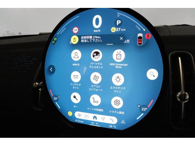 ＭＩＮＩ カントリーマンＤ　クラシック・トリム　電動シート　ＡｐｐｌｅＣａｒＰｌａｙ　ＡｎｄｒｏｉｄＡｕｔｏ　シートヒーター　ステアリングヒーター　ヘッドアップディスプレイ　ＭＩＮＩ認定中古車（33枚目）