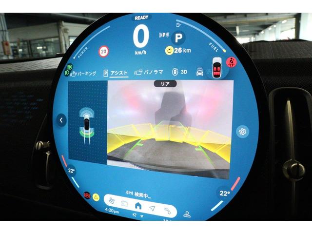 ＭＩＮＩ カントリーマンＤ　クラシック・トリム　電動シート　ＡｐｐｌｅＣａｒＰｌａｙ　ＡｎｄｒｏｉｄＡｕｔｏ　シートヒーター　ステアリングヒーター　ヘッドアップディスプレイ　ＭＩＮＩ認定中古車（38枚目）