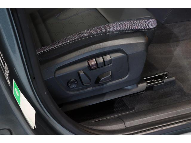 ＭＩＮＩ カントリーマンＤ　クラシック・トリム　電動シート　ＡｐｐｌｅＣａｒＰｌａｙ　ＡｎｄｒｏｉｄＡｕｔｏ　シートヒーター　ステアリングヒーター　ヘッドアップディスプレイ　ＭＩＮＩ認定中古車（39枚目）