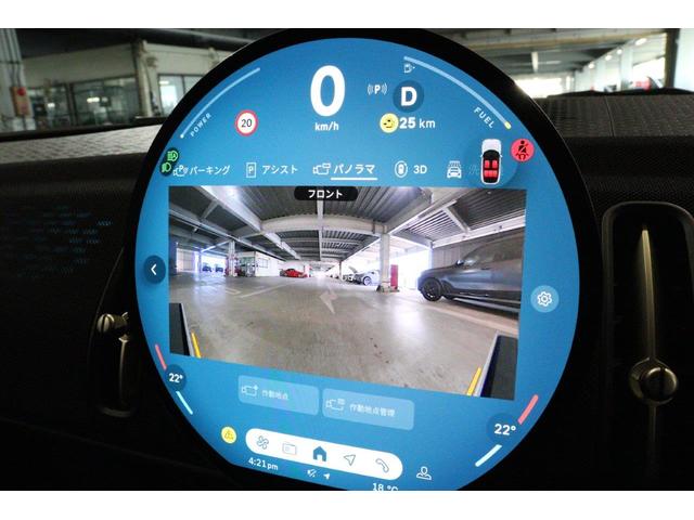 ＭＩＮＩ カントリーマンＤ　クラシック・トリム　電動シート　ＡｐｐｌｅＣａｒＰｌａｙ　ＡｎｄｒｏｉｄＡｕｔｏ　シートヒーター　ステアリングヒーター　ヘッドアップディスプレイ　ＭＩＮＩ認定中古車（41枚目）