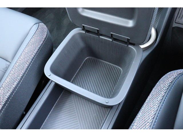 ＭＩＮＩ カントリーマンＤ　クラシック・トリム　電動シート　ＡｐｐｌｅＣａｒＰｌａｙ　ＡｎｄｒｏｉｄＡｕｔｏ　シートヒーター　ステアリングヒーター　ヘッドアップディスプレイ　ＭＩＮＩ認定中古車（43枚目）