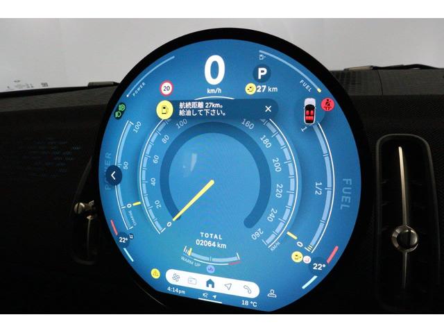 ＭＩＮＩ カントリーマンＤ　クラシック・トリム　電動シート　ＡｐｐｌｅＣａｒＰｌａｙ　ＡｎｄｒｏｉｄＡｕｔｏ　シートヒーター　ステアリングヒーター　ヘッドアップディスプレイ　ＭＩＮＩ認定中古車（48枚目）