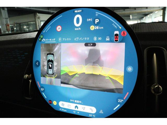 ＭＩＮＩ カントリーマンＤ　クラシック・トリム　電動シート　ＡｐｐｌｅＣａｒＰｌａｙ　ＡｎｄｒｏｉｄＡｕｔｏ　シートヒーター　ステアリングヒーター　ヘッドアップディスプレイ　ＭＩＮＩ認定中古車（49枚目）
