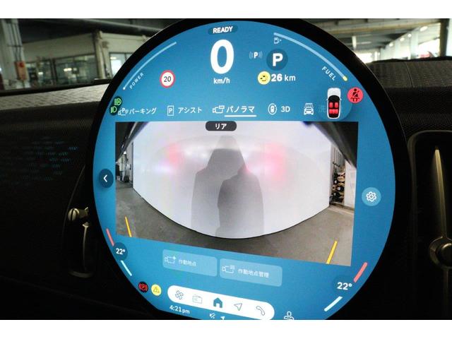 ＭＩＮＩ カントリーマンＤ　クラシック・トリム　電動シート　ＡｐｐｌｅＣａｒＰｌａｙ　ＡｎｄｒｏｉｄＡｕｔｏ　シートヒーター　ステアリングヒーター　ヘッドアップディスプレイ　ＭＩＮＩ認定中古車（50枚目）