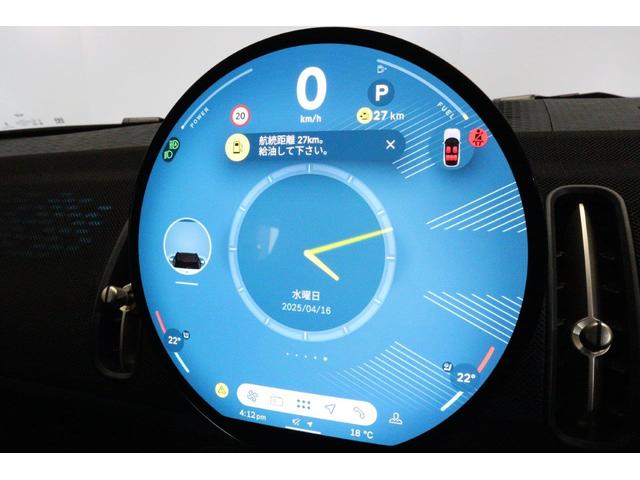 ＭＩＮＩ カントリーマンＤ　クラシック・トリム　電動シート　ＡｐｐｌｅＣａｒＰｌａｙ　ＡｎｄｒｏｉｄＡｕｔｏ　シートヒーター　ステアリングヒーター　ヘッドアップディスプレイ　ＭＩＮＩ認定中古車（52枚目）