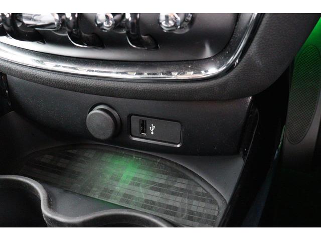 ＭＩＮＩ クーパーＤ　クラブマン　クラシック・トリム　アクティブクルーズコントロール　衝突被害軽減ブレーキ　シルバールーフ　シートヒーター　１７インチアロイホイール　認定中古車（26枚目）