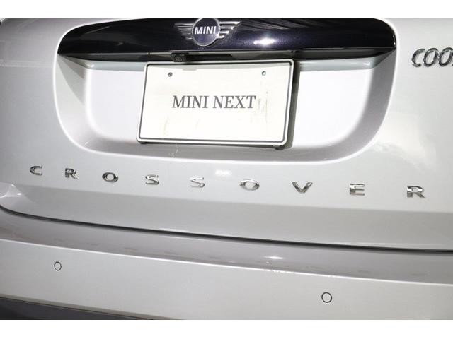 ＭＩＮＩ クーパーＤ　クロスオーバー　クラシック・トリム　ＭＩＮＩ認定中古車　アクティブクルーズコントロール　クラシックトリム　パークディスタンスコントロール　パーキングアシスト　ハーフレザーシート　シートヒーター　ナビゲーション付き　電動バックドア（9枚目）