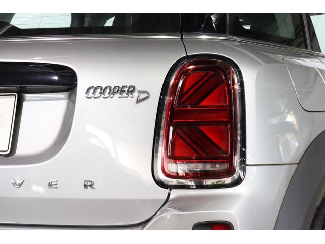 ＭＩＮＩ クーパーＤ　クロスオーバー　クラシック・トリム　ＭＩＮＩ認定中古車　アクティブクルーズコントロール　クラシックトリム　パークディスタンスコントロール　パーキングアシスト　ハーフレザーシート　シートヒーター　ナビゲーション付き　電動バックドア（10枚目）