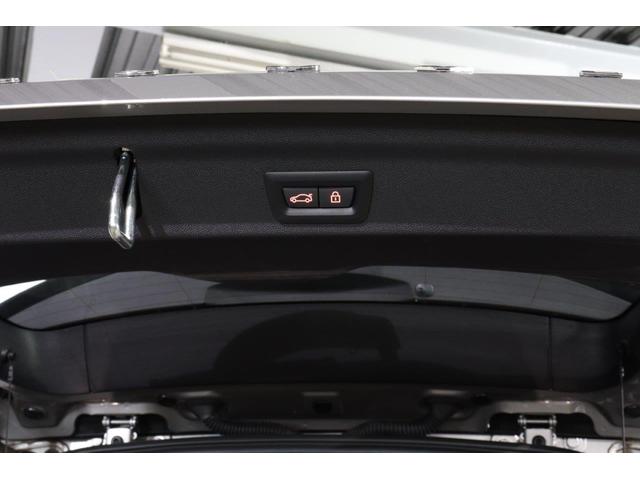 ＭＩＮＩ クーパーＤ　クロスオーバー　クラシック・トリム　ＭＩＮＩ認定中古車　アクティブクルーズコントロール　クラシックトリム　パークディスタンスコントロール　パーキングアシスト　ハーフレザーシート　シートヒーター　ナビゲーション付き　電動バックドア（12枚目）
