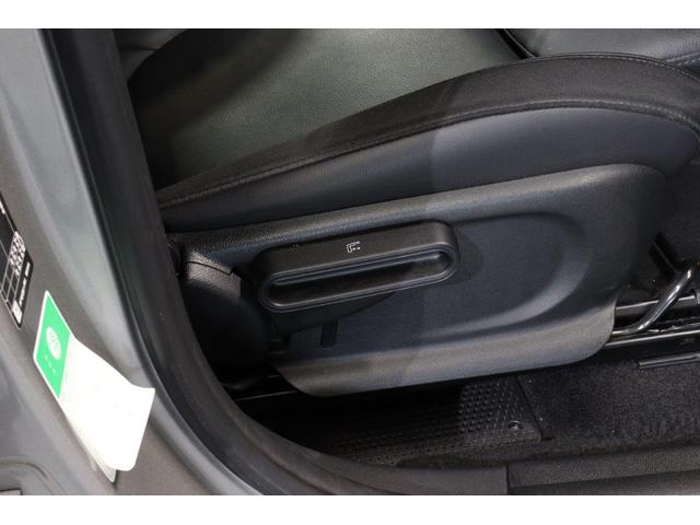 ＭＩＮＩ クーパーＤ　クロスオーバー　クラシック・トリム　ＭＩＮＩ認定中古車　アクティブクルーズコントロール　クラシックトリム　パークディスタンスコントロール　パーキングアシスト　ハーフレザーシート　シートヒーター　ナビゲーション付き　電動バックドア（17枚目）