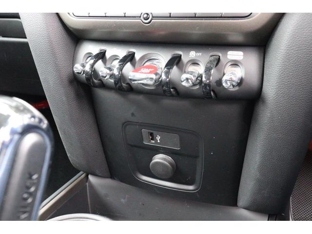 ＭＩＮＩ クーパーＤ　クロスオーバー　クラシック・トリム　ＭＩＮＩ認定中古車　アクティブクルーズコントロール　クラシックトリム　パークディスタンスコントロール　パーキングアシスト　ハーフレザーシート　シートヒーター　ナビゲーション付き　電動バックドア（26枚目）
