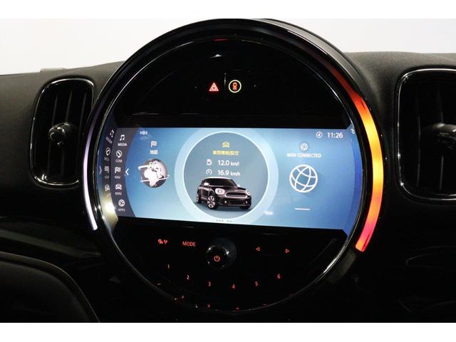 ＭＩＮＩ クーパーＤ　クロスオーバー　クラシック・トリム　ＭＩＮＩ認定中古車　アクティブクルーズコントロール　クラシックトリム　パークディスタンスコントロール　パーキングアシスト　ハーフレザーシート　シートヒーター　ナビゲーション付き　電動バックドア（29枚目）
