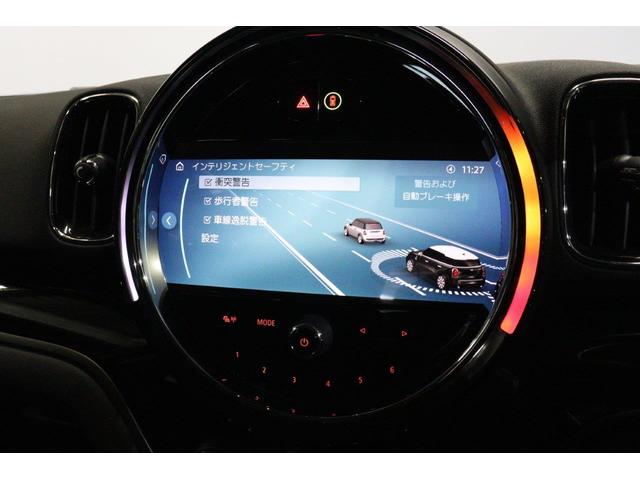 ＭＩＮＩ クーパーＤ　クロスオーバー　クラシック・トリム　ＭＩＮＩ認定中古車　アクティブクルーズコントロール　クラシックトリム　パークディスタンスコントロール　パーキングアシスト　ハーフレザーシート　シートヒーター　ナビゲーション付き　電動バックドア（33枚目）