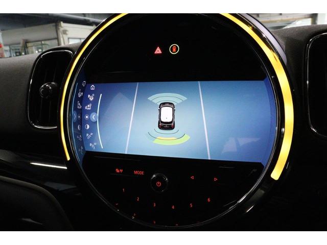 ＭＩＮＩ クーパーＤ　クロスオーバー　クラシック・トリム　ＭＩＮＩ認定中古車　アクティブクルーズコントロール　クラシックトリム　パークディスタンスコントロール　パーキングアシスト　ハーフレザーシート　シートヒーター　ナビゲーション付き　電動バックドア（35枚目）
