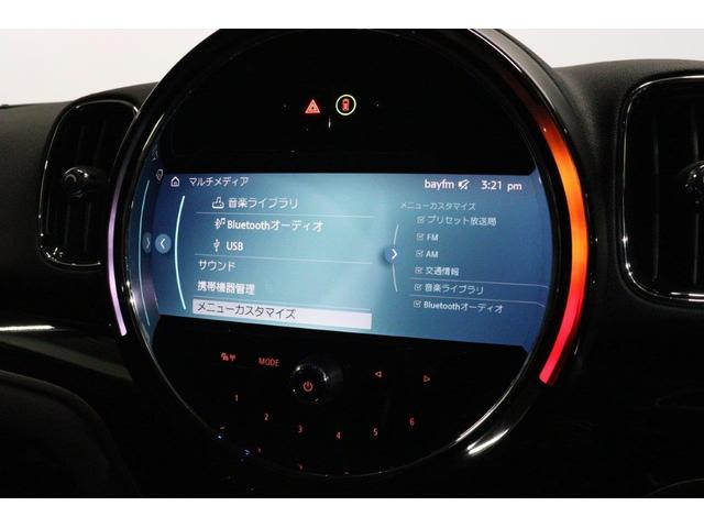 ＭＩＮＩ クパＳＤクロスオバオル４プレミアム＋Ｐクラシクトリム　ブラッククロスレザーシート　純正ＨＤＤナビ　バックカメラ　アクティブクルーズコントロール　オートマチックテールゲート　シートヒーター（29枚目）