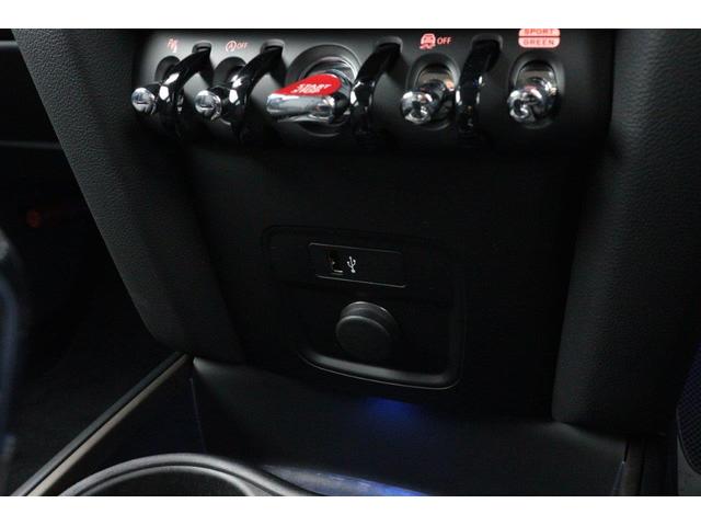 ＭＩＮＩ クパＳＤクロスオバオル４プレミアム＋Ｐクラシクトリム　ブラッククロスレザーシート　純正ＨＤＤナビ　バックカメラ　アクティブクルーズコントロール　オートマチックテールゲート　シートヒーター（34枚目）