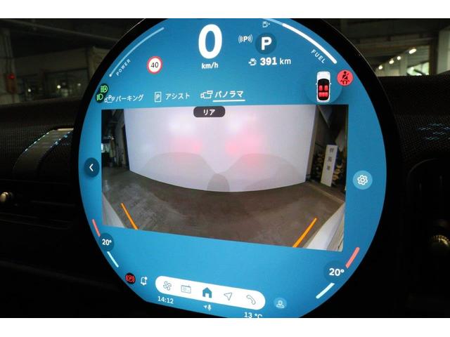 ＭＩＮＩ クーパーＣ　クラシック・トリム　ブラックベスキンシート　シートヒーター　ステアリングホイールヒーター　ナビ　バックカメラ　被害軽減ブレーキ（27枚目）